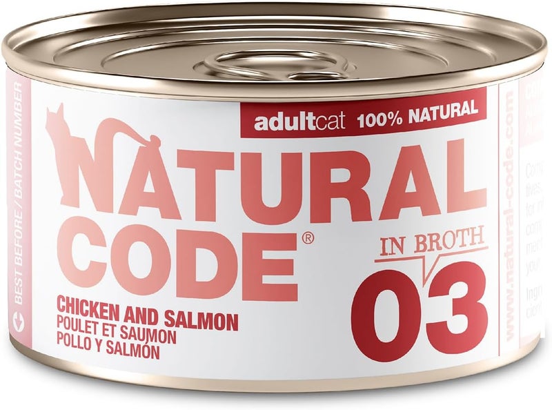 NATURAL CODE - Wet Cat Food, Limited Ingredient Cat Food, High-Protein, Non-GMO, No Artificial Additives, Made in Italy, Chicken & Salmon in Broth for Adult Cats (3 oz, 24 Pack) - Image 1